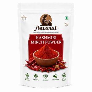 Kashmiri Mirch Powder