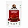 Red chilli powder (Teja)