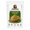 Coriander Powder